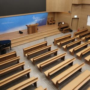 Church Prayer Benches